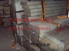 (bio)7050ӲX7050