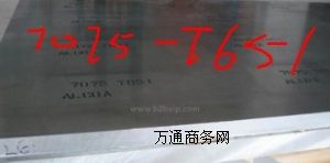 (gu)(bio)7060ӲX7060