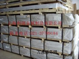 1020鋁方管(鋁型材價格)