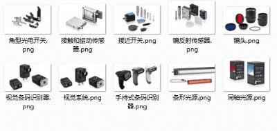 di-soric-_PϵϵReϵеȮa(chn)Ʒ