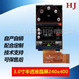 3.0͸뷴Һ240x400֧mcur(ji)