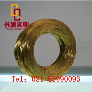 L(zhng)I(yng)c35000US~ c35000S~/S~/S