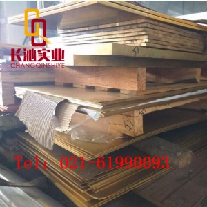 (yng)F(xin)؛c65500~c65500~壬~