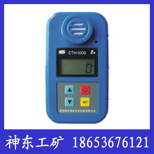 CTH1000һ̼zyxȫCTH1000һ̼z