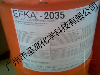 EFKA-2035݄