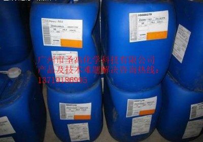 德國(guó)迪高foamex1488