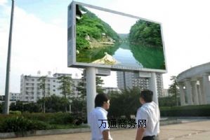 (j)LED@ʾa(chn)S(chng)-LEDT(mn)^,ȫ@