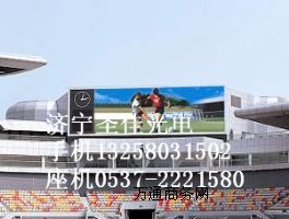 ~_P16ledLedV
