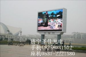 (j)P10ȫLED@ʾһ_(d)٣