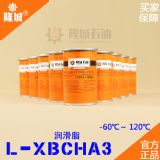 X݆Sl-xbcha3늙C(j)S֬¡ֱ