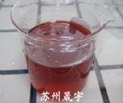 ·Uˮؽٲ턩