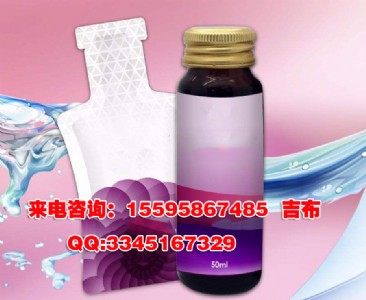 50ml߽Ʒӹ|ϺƷbS