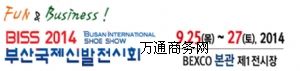 2014BISSn(gu)(gu)HЬչampampЬչ[(hu)