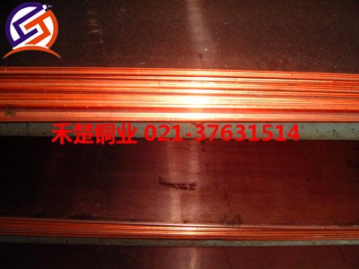 (yng)c3771US~