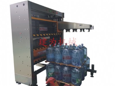 JWD系列懸臂式五加侖碼垛卸垛一體機