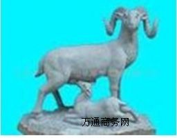 ʯ ʯƷ