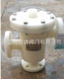 上海唐功TGWX2-PVC雙接管呼吸閥 鹽酸儲(chǔ)罐PVC呼吸閥