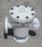 上海唐功TGWX4-PP帶呼出接管呼吸閥 鹽酸儲(chǔ)罐pp呼吸閥