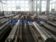 alcoa7075X ӲX7075