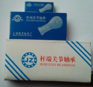 GEBK...S系列向心關(guān)節(jié)軸承