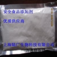 ʰᣬʰʰζ