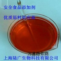 õ廨ȡõ廨ȡ㾫