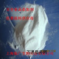 ^(gu)}