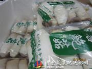 ߲͈(bo)r(ji) 2012-08-2