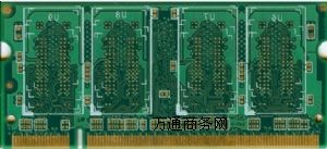 8層金手指PCB板