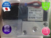 A110-4E1-71W늴yKITZ-ձM(jn)