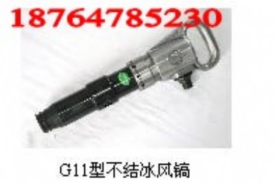 g11YL怏SҸԃr