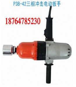 p3b-42_늄(dng)֏SҸԃr(ji)