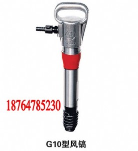 g10L(fng)怏SҸԃr(ji)