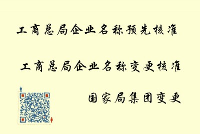 ̿I(y)Q(chng)A(y)Ⱥ˜(zhn)Q(chng)׃˜(zhn)