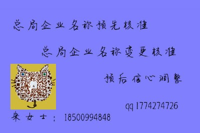 (gu)ҹ̿I(y)Q(chng)A(y)Ⱥ˜(zhn)ֺ