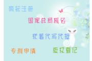 I(y)Q˜A(y)Ⱥ˜Q