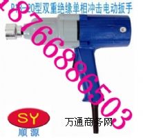 |(zh)^ӲP1B-20pؽ^_늄Ӱ