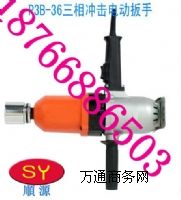 P3B-36_늄Ӱ