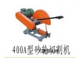 400Aɰ݆иC ͲиC иCS