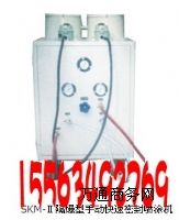 ͿCS  քӿܷ⇊ͿC