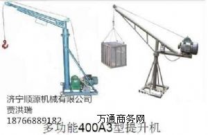 ๦400A3C