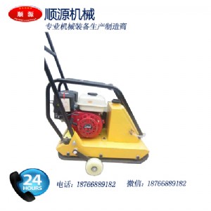 hzr150ƽ庻