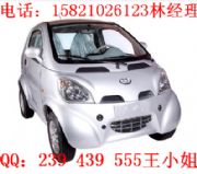 康迪車業(yè) kd-28e coco 電動(dòng)轎車