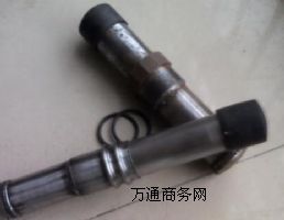 (j)y15612759879