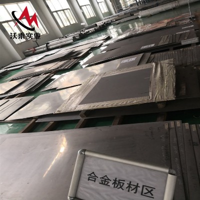 inconel686懺Ͻ(bio)̖