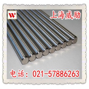 S43400W(bio)P