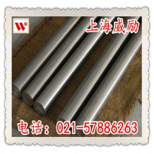 329j1P䓼ӹ