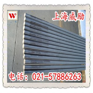 15-5phP䓈A