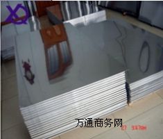 1050Xr 1050Xa(chn)Ʒr