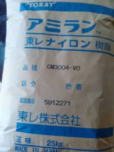 ԭpa66 cm6241mձ|